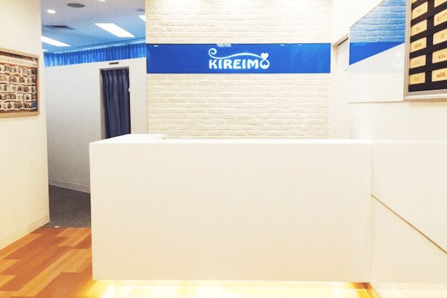 神戸市でのキレイモ脱毛サロン